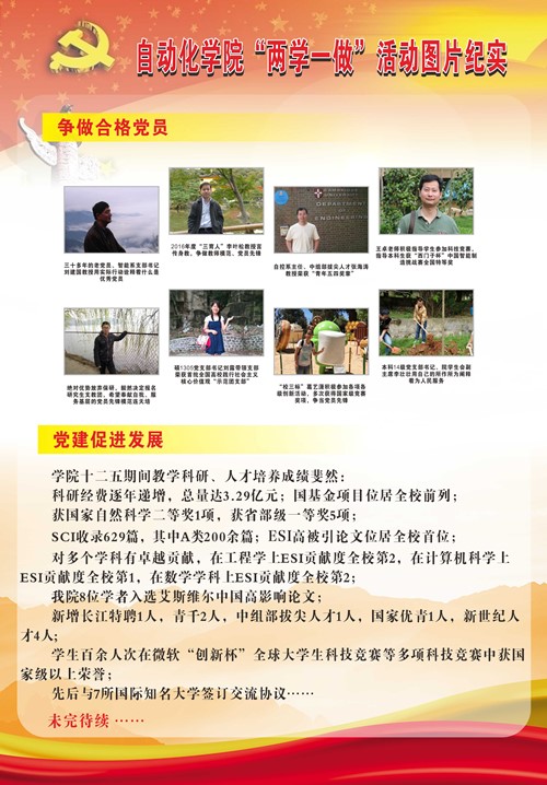 4_副本.jpg