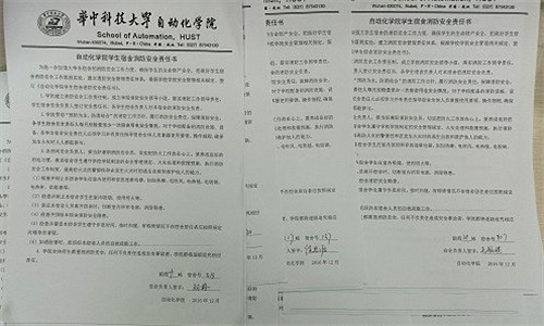 3_副本.jpg