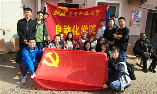 QQ图片20161117142735_副本.jpg